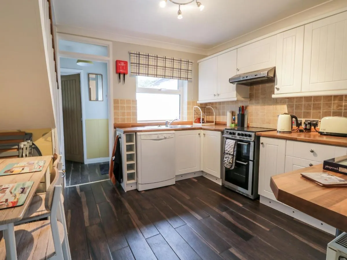 Scarborough Cottage Driffield 英国